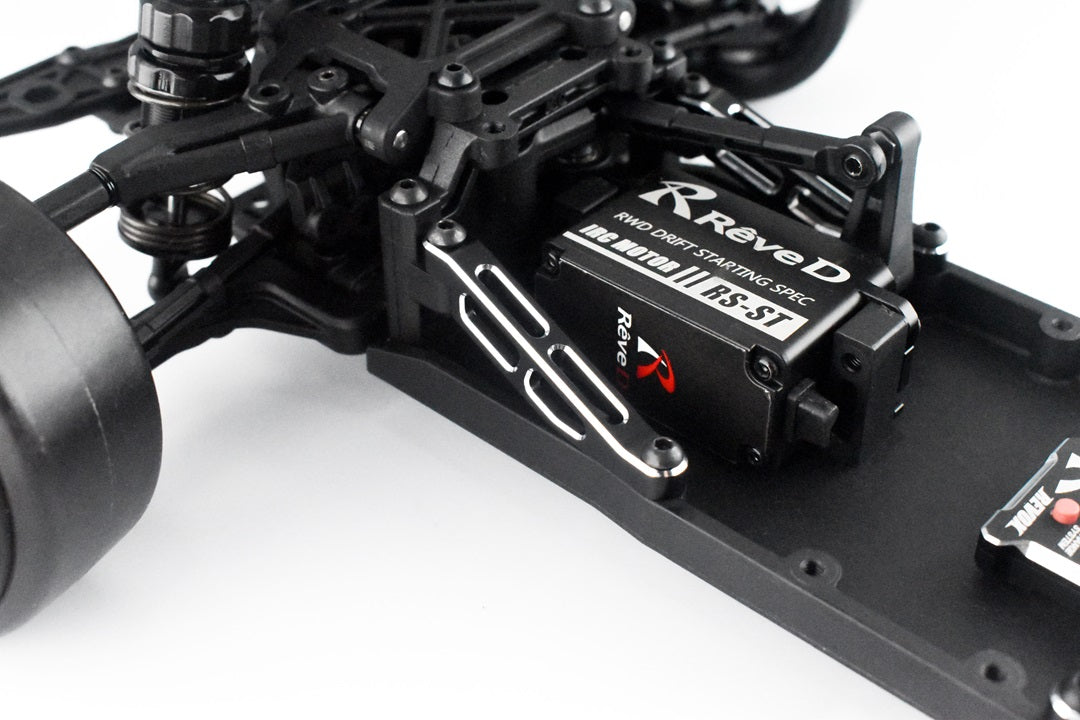 Reve D RDX Aluminum Chassis Brace Set