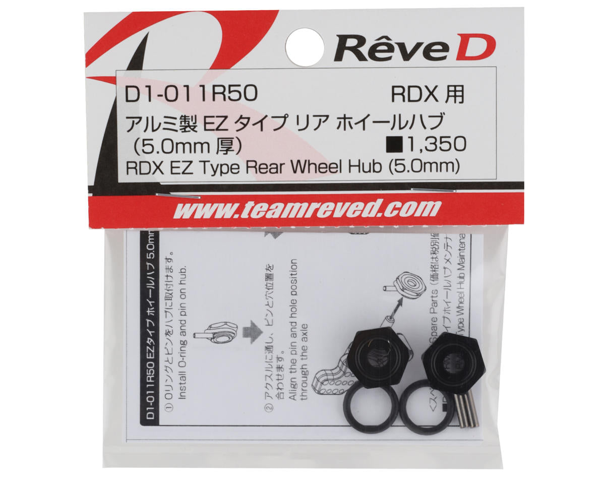 Reve D RDX EZ Type Wheel Hub (2) (5.0mm)