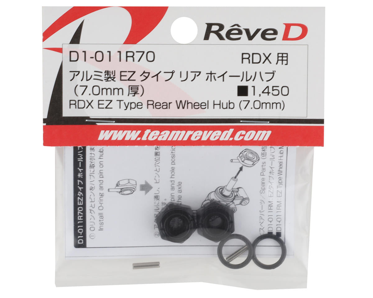 Reve D RDX EZ Type Aluminum Wheel Hub (2) (7.0mm)