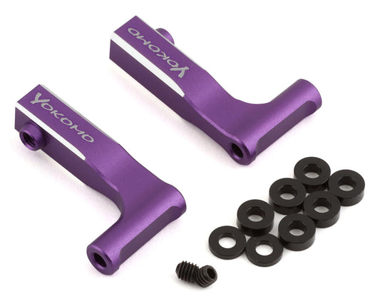 Yokomo YD-2 Aluminum Front Upper L-Arm Kit (Purple)